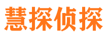 台儿庄市婚姻出轨调查